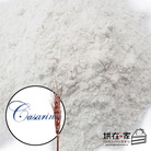 凱薩琳牌日本高筋麵粉(1kg)