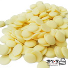 免調溫白朱古力粒(250g)