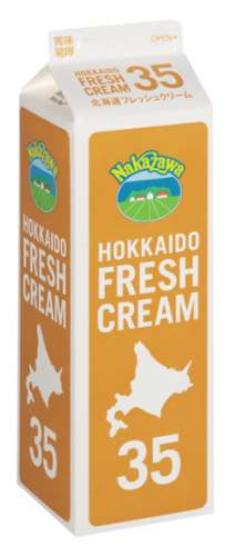 Nakazawa中沢北海道生乳忌廉(35%)(1L)(需預訂)