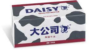 大公司無鹽牛油(200g)