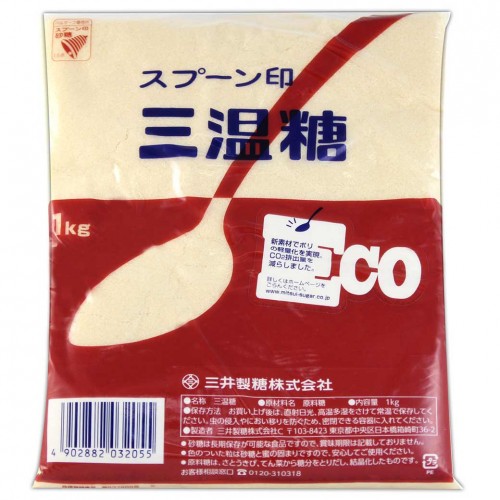 Spoon三溫糖