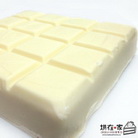 免調溫白朱古力磚(300g)