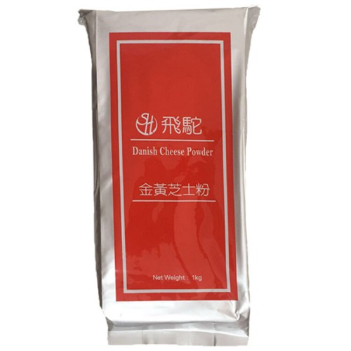 金黃芝士粉(50g)