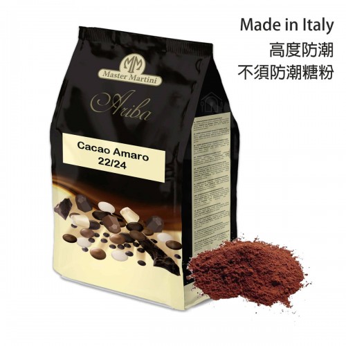 Master Martini可可粉(100g)