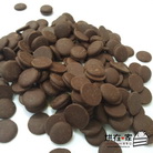 免調溫黑朱古力粒(250g)